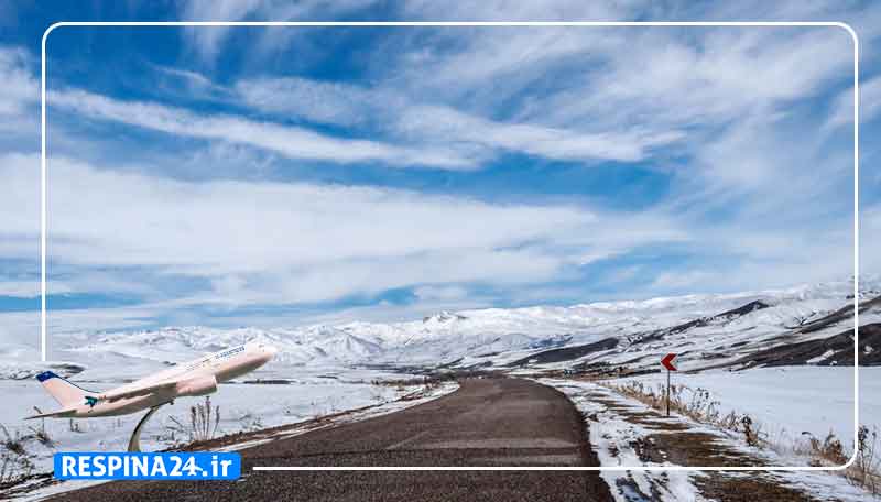 بلیط هواپیما تهران ماکو